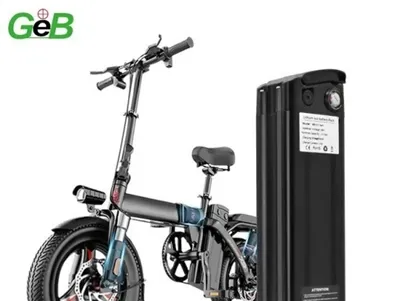 Quina és la configuració més ràpida de la bateria de la bicicleta elèctrica?